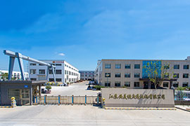 万彩网市政道路护栏厂家公司全貌