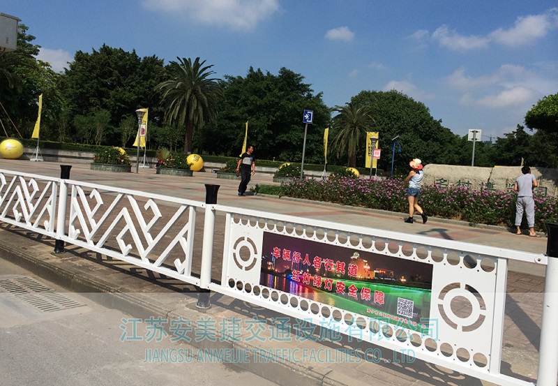 边缘隔离护栏1-3.JPG